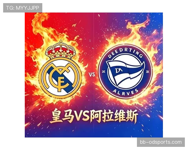 皇马多线作战阵容深度受限，当前阶段短板逐步反映对成绩形成制约