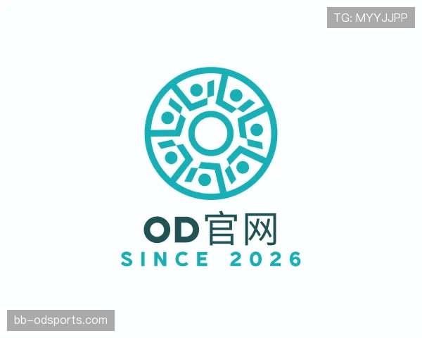 了解OD体育
