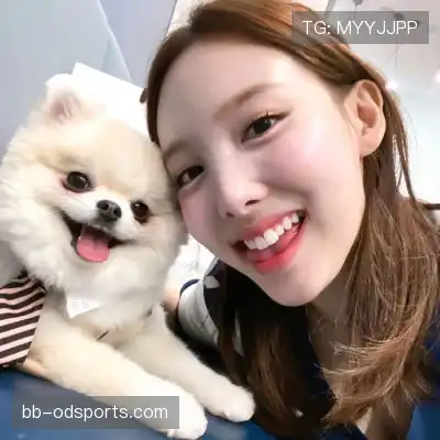 尹娆姗
